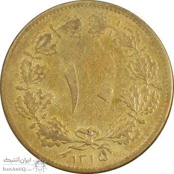 سکه 10 دینار 1315 - VF35 - رضا شاه سکه 10 دینار 1315 - VF35 - رضا شاه