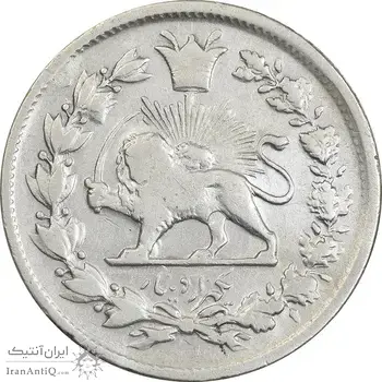 سکه 1000 دینار 1326 تصویری - VF30 - محمد علی شاه