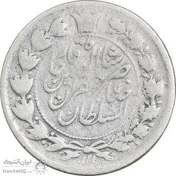 سکه 10 شاهی 1310 - VF25 - ناصرالدین شاه سکه 10 شاهی 1310 - VF25 - ناصرالدین شاه