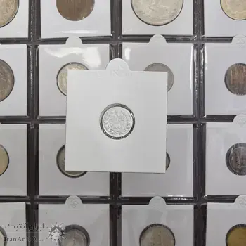 سکه 10 شاهی 1310 - VF25 - ناصرالدین شاه