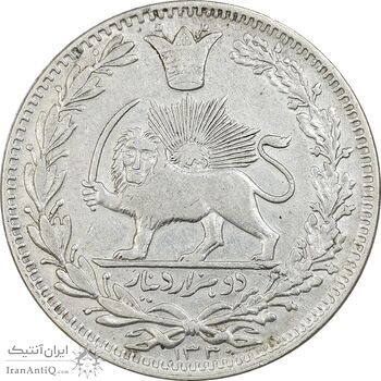 سکه 2000 دینار 1330 خطی (ضرب برلین) - EF40 - احمد شاه سکه 2000 دینار 1330 خطی (ضرب برلین) - EF40 - احمد شاه