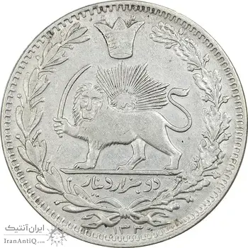 سکه 2000 دینار 1330 خطی (ضرب برلین) - EF40 - احمد شاه