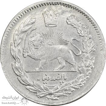 سکه 500 دینار 1323 تصویری (سایز کوچک) - EF45 - مظفرالدین شاه