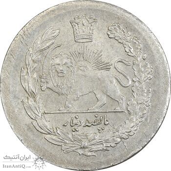 سکه 500 دینار 1323 تصویری - MS61 - مظفرالدین شاه سکه 500 دینار 1323 تصویری - MS61 - مظفرالدین شاه