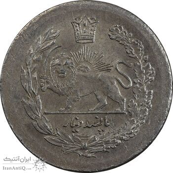 سکه 500 دینار 1323 تصویری - MS61 - مظفرالدین شاه سکه 500 دینار 1323 تصویری - MS61 - مظفرالدین شاه