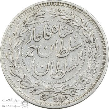 سکه 1000 دینار 1330 خطی (ضرب برلین) - VF35 - احمد شاه سکه 1000 دینار 1330 خطی (ضرب برلین) - VF35 - احمد شاه