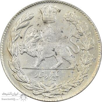 سکه 1000 دینار 1332 تصویری - MS62 - احمد شاه سکه 1000 دینار 1332 تصویری - MS62 - احمد شاه