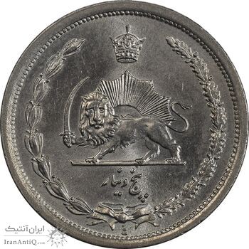 سکه 5 دینار 1310 نیکل - MS65 - رضا شاه