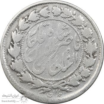سکه 500 دینار 1312 - VF20 - ناصرالدین شاه