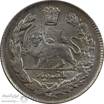 سکه 500 دینار 1332 تصویری - MS63 - احمد شاه سکه 500 دینار 1332 تصویری - MS63 - احمد شاه