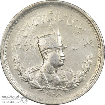 سکه 500 دینار 1308 - AU58 - رضا شاه