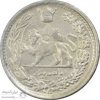 سکه 500 دینار 1308 - AU58 - رضا شاه