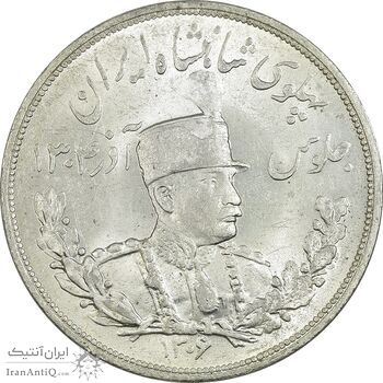سکه 5000 دینار 1306L تصویری - MS63 - رضا شاه سکه 5000 دینار 1306L تصویری - MS63 - رضا شاه