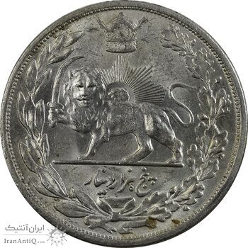 سکه 5000 دینار 1306L تصویری - MS63 - رضا شاه سکه 5000 دینار 1306L تصویری - MS63 - رضا شاه