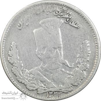 سکه 1000 دینار 1323 تصویری - VF25 - مظفرالدین شاه
