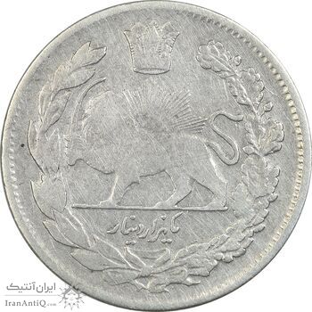 سکه 1000 دینار 1323 تصویری - VF25 - مظفرالدین شاه