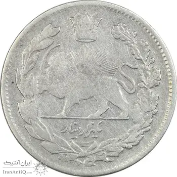 سکه 1000 دینار 1323 تصویری - VF25 - مظفرالدین شاه