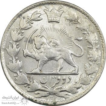 سکه 2 قران 1327 (تاج محمد علی شاه) - MS61 - احمد شاه