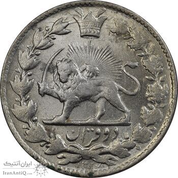 سکه 2 قران 1327 (تاج محمد علی شاه) - MS61 - احمد شاه