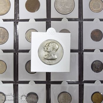 مدال نقره نوروز 1341 (لافتی الا علی) - AU - محمد رضا شاه