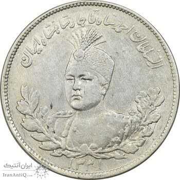 سکه 2000 دینار 1331 تصویری - AU58 - احمد شاه