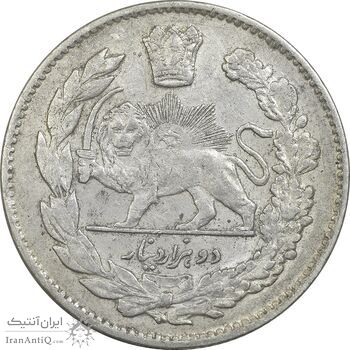 سکه 2000 دینار 1331 تصویری - AU55 - احمد شاه