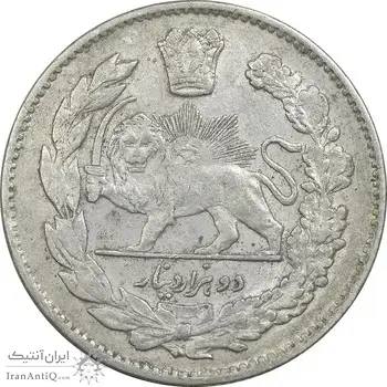 سکه 2000 دینار 1331 تصویری - AU55 - احمد شاه