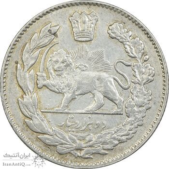 سکه 2000 دینار 1332 تصویری - EF45 - احمد شاه