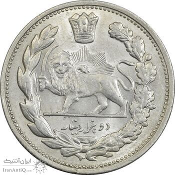 سکه 2000 دینار 1332 تصویری (صورت برجسته) - MS61 - احمد شاه