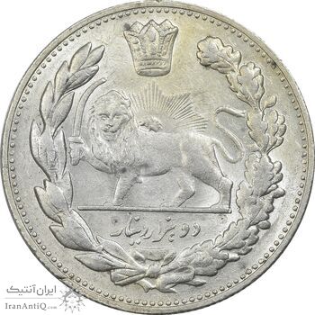 سکه 2000 دینار 1332 تصویری (صورت برجسته) - AU58 - احمد شاه