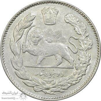 سکه 2000 دینار 1333 تصویری - AU58 - احمد شاه