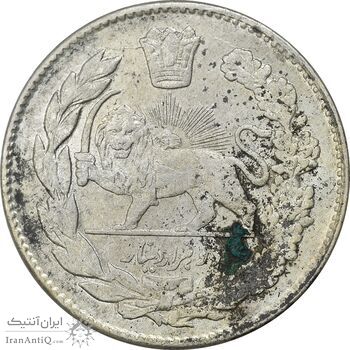 سکه 2000 دینار 1333 تصویری - MS61 - احمد شاه