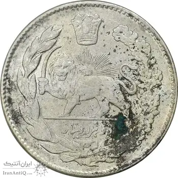 سکه 2000 دینار 1333 تصویری - MS61 - احمد شاه