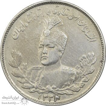 سکه 2000 دینار 1334 تصویری - EF40 - احمد شاه