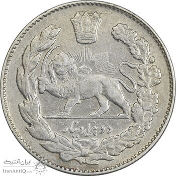 سکه 2000 دینار 1334 تصویری - EF40 - احمد شاه