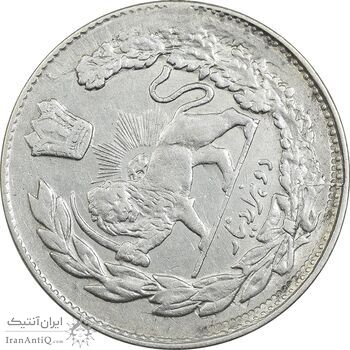 سکه 2000 دینار 1334 تصویری (چرخش 75 درجه) - EF40 - احمد شاه