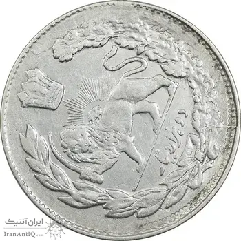 سکه 2000 دینار 1334 تصویری (چرخش 75 درجه) - EF40 - احمد شاه