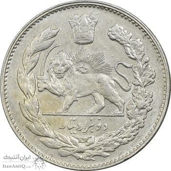 سکه 2000 دینار 1335 تصویری - AU58 - احمد شاه