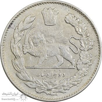 سکه 2000 دینار 1335 تصویری - AU50 - احمد شاه