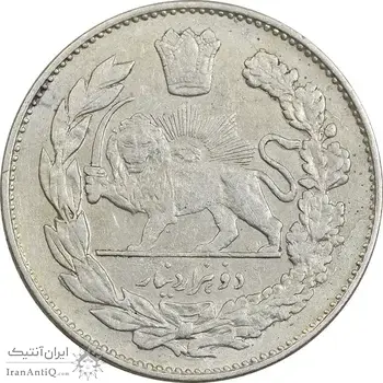 سکه 2000 دینار 1335 تصویری - AU50 - احمد شاه