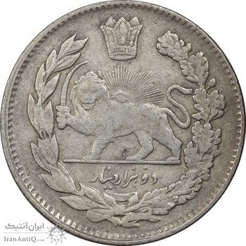 سکه 2000 دینار 1335 تصویری - EF40 - احمد شاه