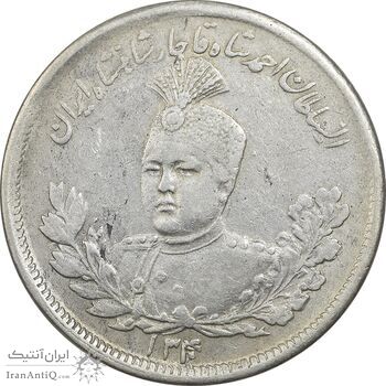 سکه 2000 دینار 1340 تصویری - EF40 - احمد شاه