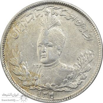 سکه 2000 دینار 1340 تصویری - MS60 - احمد شاه