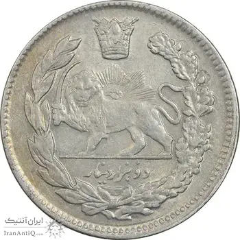 سکه 2000 دینار 1340 تصویری - MS60 - احمد شاه