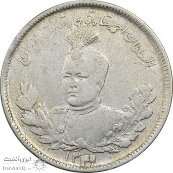 سکه 2000 دینار 1340/9 تصویری (سورشارژ تاریخ) - VF35 - احمد شاه