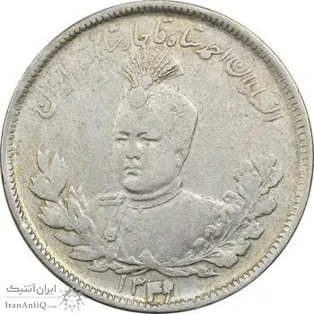 سکه 2000 دینار 1340/9 تصویری (سورشارژ تاریخ) - VF35 - احمد شاه
