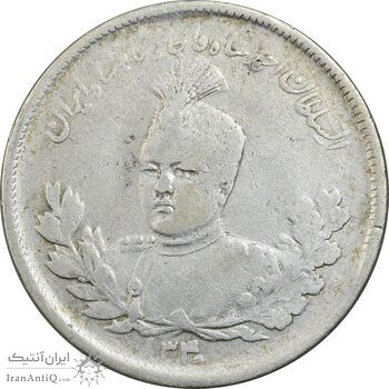 سکه 2000 دینار 1340 تصویری (مکرر پشت سکه) - VF30 - احمد شاه