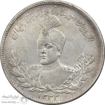 سکه 2000 دینار 1343 تصویری - AU58 - احمد شاه