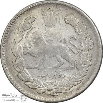 سکه 2000 دینار 1343 تصویری - AU58 - احمد شاه