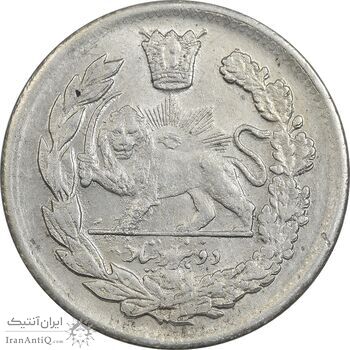 سکه 2000 دینار 1343 تصویری - MS61 - احمد شاه